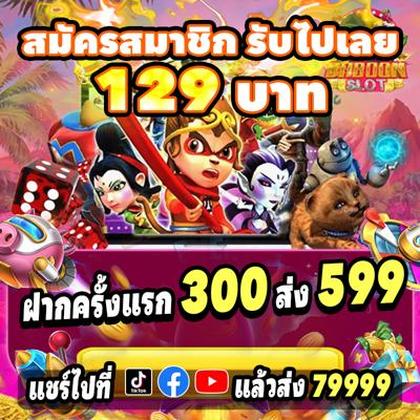 3456jili Slot 